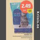 Магазин:Säästumarket,Скидка:Некомкующийся наполнитель для кошачьих туалетов