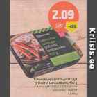 Rakvere Lepasuitsu-juustuga grillvorst lambasooles, 450 g