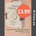 Магазин:Säästumarket,Скидка:Вино, Германия