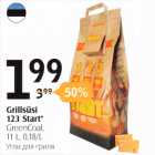 Grillsüsi 123 Start*