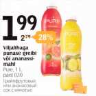 Магазин:Selver,Скидка:Грейфруктовый или ананасовый сок с мякотью