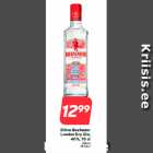 Allahindlus - Džinn Beefeater
London Dry Gin,
40%, 70 cl