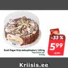 Allahindlus - Eesti Pagar Kirju kohupiimatort, 1,05 kg
