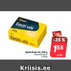 Epiim Eesti või, 250 g