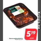 Rakvere mustika grillribi, kg