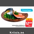 Магазин:Hüper Rimi, Rimi,Скидка:Охлажденное филе лосося