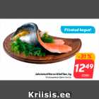 Jahutatud Norra lõhefilee, kg