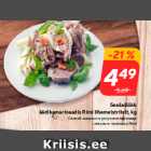 Магазин:Hüper Rimi,Скидка:Свиной шашлык в уксусном маринаде
с мясного прилавка Rimi