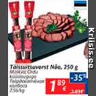 Allahindlus - Täissuitsuvorst Nõo, 250 g
