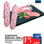 Allahindlus - Lastevorst rakvere, 600 g