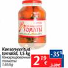 Магазин:Maxima,Скидка:Консервированные томаты
