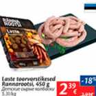 Laste toorvorstikesed Rannarootsi, 450 g