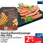 Toored grillvorstid juustuga Nõo, 460 g
