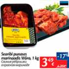 Searibi punases marinaadis Wõro, 1 kg