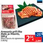 Allahindlus - Armeenia grill-liha Maks ja Moorits, 500 g