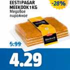 EESTI PAGAR MEEKOOK 1 KG