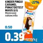 KINDER PINGUI CARAMEL PIIMA TOOTEST MAIUS 32 G