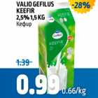 VALIO GEFILUS KEEFIR 