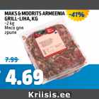 MAKS/MOORITS ARMEENIA GRILL-LIHA, KG