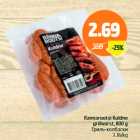 Allahindlus - Rannarootsi Kuldne grillvorst, 800 g