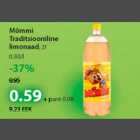 Mõmmi Traditsiooniline limonaad