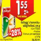 Allahindlus - Kellogg`s hommikusöögihelbed