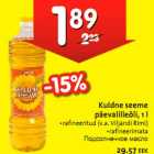 Магазин:Hüper Rimi, Rimi,Скидка:Подсолнечное масло