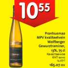 Allahindlus - Prantsusmaa MPV kvaliteetvein Wolfberger Gewurztraminer