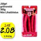 Jäägri grillvorstid 365 g Nõo Lihatööstus