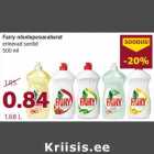 Средство для мытья посуды Fairy