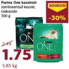 Allahindlus - Purina One kassitoit