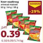 Блюдо из лапши Knorr