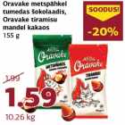 Магазин:Comarket,Скидка:Oravake фундук в темном шоколаде, Oravake тирамису миндаль в какао