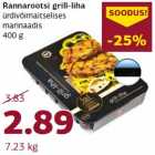 Allahindlus - Rannarootsi grill-liha