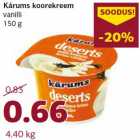 Сливочный крем