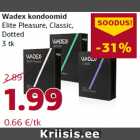 Презервативы Wadex