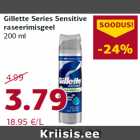Allahindlus - Gillette Series Sensitive
raseerimisgeel
200 ml