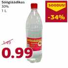 Магазин:Comarket,Скидка:Уксус