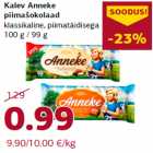 Allahindlus - Kalev Anneke
piimašokolaad