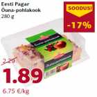 Магазин:Comarket,Скидка:Яблочный пирог с брусникой
280 г