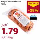 Магазин:Comarket,Скидка:Штрицель