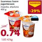 Магазин:Comarket,Скидка:Йогуртовый крем