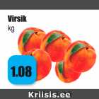 Магазин:Grossi,Скидка:Персики
кг