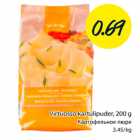 Virtuosso kartulipuder, 200 g