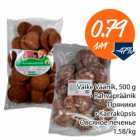 Магазин:Säästumarket,Скидка:Пряники, Овсяное печенье