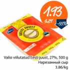 Valio viilutatud Eesti juust
