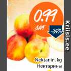 Nektariin, kg