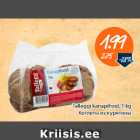 Talleggi kanapihvid, 1 kg