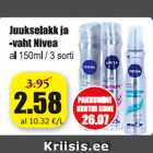 Магазин:Grossi,Скидка:Лак для волос и пены Nivea