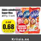 Магазин:Grossi,Скидка:Мороженое в вафельном стаканчике Super Viva